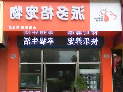 1500696959886351.jpg 10.jpg