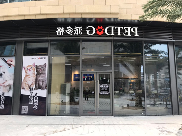 1622607190536520.jpg 主3.jpg